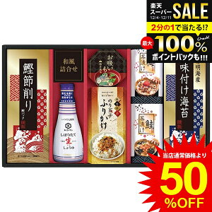 j Ԃ   Ε Mtg LbR[} ݖ ڂ肽Đ傤 tC Ђ z Zbg lߍ킹 Hi ~Mtg oYj j j oY