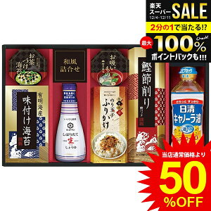 j Ԃ   Ε Mtg LbR[} ݖ ڂ肽Đ傤  tC Ђ z Zbg lߍ킹 Hi ~Mtg oYj j j