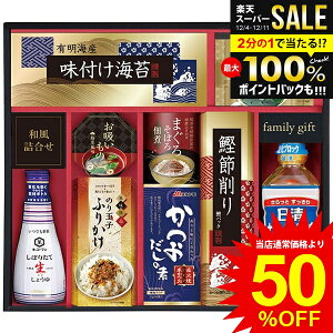 _őSz|CgҌ^ j Ԃ   Ε Mtg LbR[} ݖ ڂ肽Đ傤 tC Ђ z Zbg lߍ킹 Hi oYj 