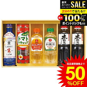 j Ԃ   Ε Mtg LbR[} ݖ ڂ肽Đ傤 ̏o  ݂ Zbg lߍ킹 PET a Hi ~Mtg oYj j j o