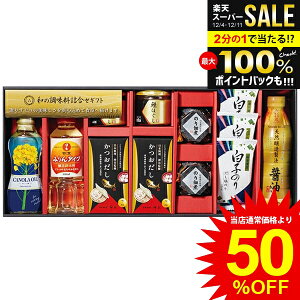 _őSz|CgҌ^ j Ԃ   Ε Mtg ݖ  ݂ o` q̂ tC ώ rl Zbg lߍ킹 y т̂ Hi oYj j