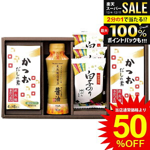 _őSz|CgҌ^ j Ԃ   Ε Mtg ݖ }g ̑f q̂ tC ԉ Zbg lߍ킹 y т̂ Hi oYj j