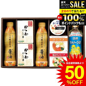 _őSz|CgҌ^ j Ԃ   Ε Mtg ݖ }g ̑f   ͂ V[`L ʋl ԉ Zbg lߍ킹 a y Hi oYj 