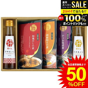 j Ԃ   Ε Mtg    ̑f Ӗȃf 錒NIC Zbg lߍ킹 a Hi  ~Mtg oYj j j o