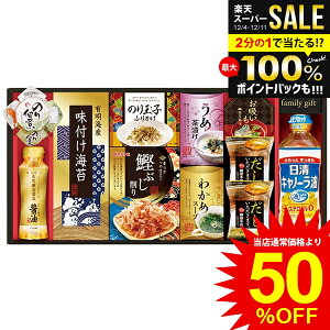 j Ԃ   Ε Mtg   ݖ  tC Ђ X[v ώ Zbg lߍ킹 y т̂ Hi ~Mtg oYj j j oY