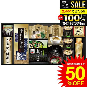 j Ԃ  y Ε Mtg aH LC tC Ђ ݂` ݖ ̑H Zbg lߍ킹 т̂  Hi ~Mtg oYj j j