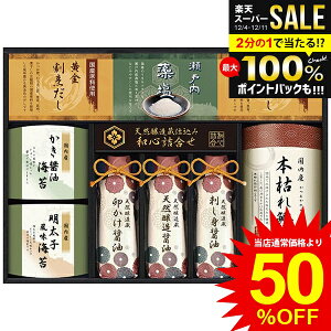 _őSz|CgҌ^ j Ԃ   Ε Mtg ݖ tC o`  ɉz VRd aS Zbg lߍ킹 a y Hi oYj j