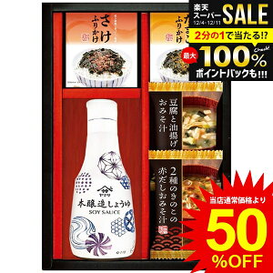 _őSz|CgҌ^ j Ԃ   Ε Mtg }T ݖ Nx傤 ݂` t[YhC ӂ肩 Zbg lߍ킹 a y Hi oYj j