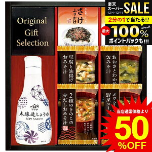 j Ԃ   Ε Mtg }T ݖ Nx傤 ݂` t[YhC ӂ肩 Zbg lߍ킹 a y Hi ~Mtg oYj j j oY