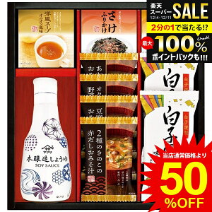 _őSz|CgҌ^ j Ԃ   Ε Mtg }T ݖ Nx傤 ݂` t[YhC ӂ肩 q̂ Zbg lߍ킹 y Hi oYj 