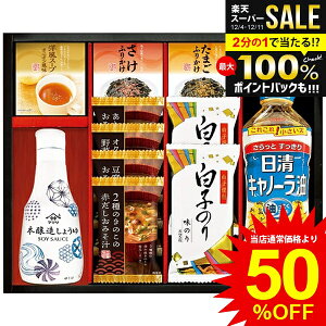 j Ԃ   Ε Mtg }T ݖ Nx傤 ݂` t[YhC ӂ肩 C  Zbg lߍ킹 y Hi ~Mtg oYj j j 