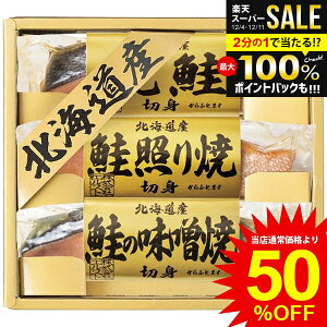 j Ԃ  y  CN Ε Mtg  ؂g č ̂܂ܐHׂ kCO Zbg lߍ킹 T[ Hi Hו ~Mtg oYj j j oY