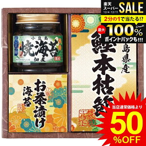 j Ԃ  y Ε Mtg aH ώ Cۂ̒ώ rl Ђ  aV Zbg lߍ킹 т̂ ۑH Hi ~Mtg oYj j j oYj