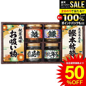 j Ԃ  y Ε Mtg aH ώ z  t[N rl z  aV Zbg lߍ킹 т̂ Hi ~Mtg oYj j j oYj