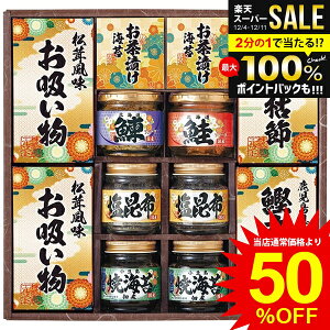 j Ԃ  y Ε Mtg aH ώ z  t[N rl Ђ z  aV Zbg lߍ킹 т̂ Hi ~Mtg oYj j j