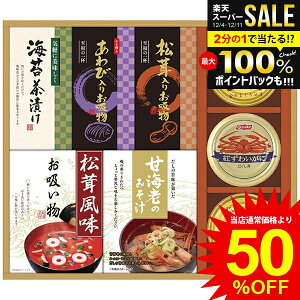 _őSz|CgҌ^ j Ԃ  y Ε Mtg aH ݂` Ђ z I ʋl ґt[YhC C̍K Zbg lߍ킹 ۑH Hi oYj 