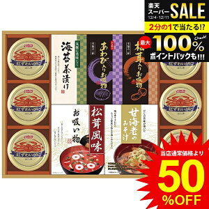 _őSz|CgҌ^ j Ԃ  y Ε Mtg aH ݂` Ђ z I ʋl ґt[YhC C̍K Zbg lߍ킹 ۑH Hi oYj 