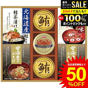 j Ԃ  y Ε Mtg aH ݂` Ђ z I }O ci ʋl RC̍K Zbg lߍ킹 t[YhC Hi ~Mtg oYj j j