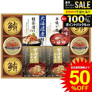 j Ԃ  y Ε Mtg aH ݂` Ђ z I }O ci ʋl RC̍K Zbg lߍ킹 t[YhC Hi ~Mtg oYj j j