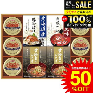 j Ԃ  ʋl Ε Mtg I }O ci ʋl ݂` Ђ z RC̍K Zbg lߍ킹 y t[YhC Hi ~Mtg oYj j j