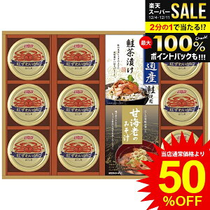 j Ԃ  ʋl Ε Mtg I }O ci ʋl ݂` Ђ z RC̍K Zbg lߍ킹 y t[YhC Hi ~Mtg oYj j j