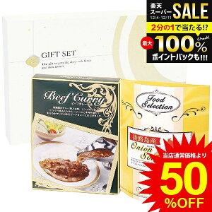 j Ԃ  Hו Ε Mtg J[ ggJ[ r[tJ[ WHY ܂˂̃X[v Zbg lߍ킹 mH  ۑH Hi ~Mtg oYj j