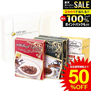 j Ԃ  Hו Ε Mtg J[ ggJ[ r[tJ[ WHY ܂˂̃X[v Zbg lߍ킹 mH  ۑH Hi ~Mtg oYj j