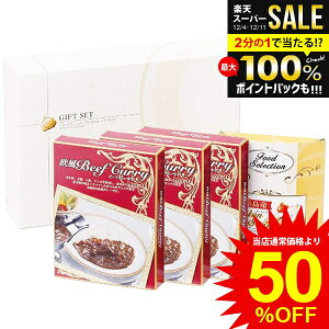 j Ԃ  Hו Ε Mtg J[ ggJ[ r[tJ[ WHY ܂˂̃X[v Zbg lߍ킹 mH  ۑH Hi ~Mtg oYj j