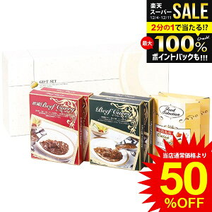 j Ԃ  Hו Ε Mtg J[ ggJ[ r[tJ[ WHY ܂˂̃X[v Zbg lߍ킹 mH  ۑH Hi ~Mtg oYj j