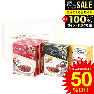 j Ԃ  Hו Ε Mtg J[ ggJ[ r[tJ[ WHY ܂˂̃X[v Zbg lߍ킹 mH  ۑH Hi ~Mtg oYj j