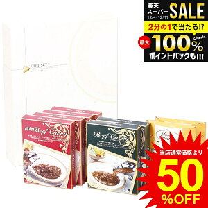 j Ԃ  Hו Ε Mtg J[ ggJ[ r[tJ[ WHY ܂˂̃X[v Zbg lߍ킹 mH  ۑH Hi ~Mtg oYj j