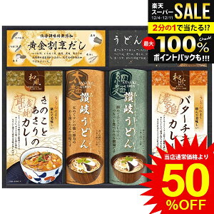 _őSz|CgҌ^ j Ԃ  ǂ Ε Mtg ZJ J[ǂy ]򂤂ǂ  Zbg lߍ킹 ggJ[  ˗ Hi Hו oYj