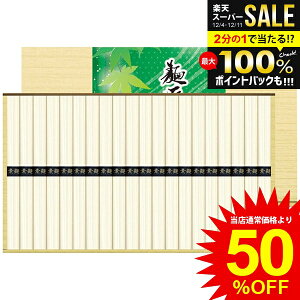 j Ԃ  ߂ Ε Mtg f ˏ߂ 50g 20 Zbg lߍ킹 ɂイ߂  ˗  ۑH Hi Hו oYj j j oYj 