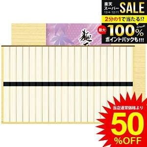 _őSz|CgҌ^ j Ԃ  ǂ Ε Mtg ZJ ˏǂ 50g 20 Zbg lߍ킹  ˗  ۑH Hi Hו ~Mtg oYj j