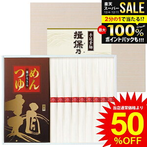 j Ԃ  K۔T ߂ Ε Mtg 艄f˗K۔T f ㋉ ߂t Zbg lߍ킹 ɂイ߂  Hi Hו oYj j j oYj