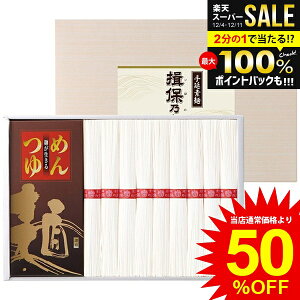 j Ԃ  K۔T ߂ Ε Mtg 艄f˗K۔T f ㋉ ߂t Zbg lߍ킹 ɂイ߂  Hi Hו oYj j j oYj