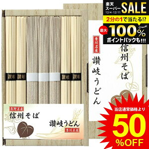 _őSz|CgҌ^ j Ԃ  ǂ Ε Mtg ZJ ]򂤂ǂ MB Hה Zbg lߍ킹  ˗  ۑH Hi Hו oYj j