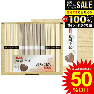 _őSz|CgҌ^ j Ԃ  ǂ Ε Mtg ZJ ]򂤂ǂ MB Hה Zbg lߍ킹  ˗  ۑH Hi Hו oYj j