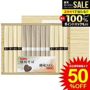 _őSz|CgҌ^ j Ԃ  ǂ Ε Mtg ZJ ]򂤂ǂ MB Hה Zbg lߍ킹  ˗  ۑH Hi Hו oYj j