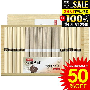 _őSz|CgҌ^ j Ԃ  ǂ Ε Mtg ZJ ]򂤂ǂ MB Hה Zbg lߍ킹  ˗  ۑH Hi Hו oYj j