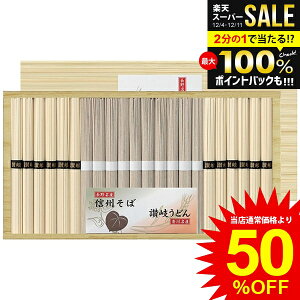 _őSz|CgҌ^ j Ԃ  ǂ Ε Mtg ZJ ]򂤂ǂ MB Hה Zbg lߍ킹  ˗  ۑH Hi Hו oYj j