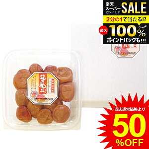 j Ԃ  ~ Ε Mtg IB썂~ IBY 썂~  ݂͂~ I̘a Zbg lߍ킹 Y т̂ Е Hi ~Mtg oYj j j