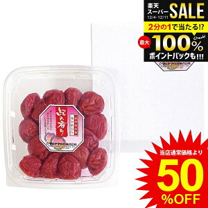 j Ԃ  ~ Ε Mtg IB썂~ IBY ~  I̍ Zbg lߍ킹  Y т̂ Е Hi Hו ~Mtg oYj j j