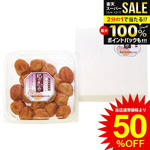 j Ԃ  ~ Ε Mtg IB썂~ IBY  썂~ Ǐb Zbg lߍ킹  Y т̂ Е Hi Hו ~Mtg oYj j j