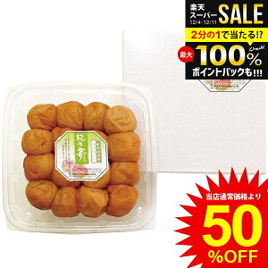 j Ԃ  ~ Ε Mtg IB썂~ IBY  z~ Ỉ Zbg lߍ킹  Y т̂ Е Hi Hו ~Mtg oYj j j