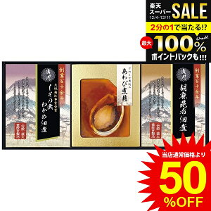 _őSz|CgҌ^ j Ԃ  y  CN Ε Mtg Ar ю  p 炩d ώ  Zbg lߍ킹 L Hi Hו oYj 