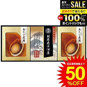 _őSz|CgҌ^ j Ԃ  y  CN Ε Mtg Ar ю  p 炩d ώ  Zbg lߍ킹 L Hi Hו oYj 