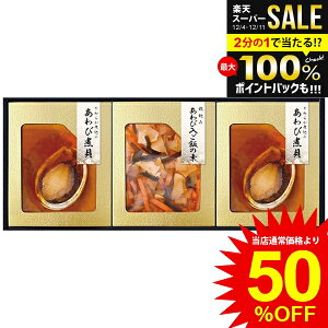 _őSz|CgҌ^ j Ԃ  y  CN Ε Mtg Ar ю  p 炩d ݂т̑f  Zbg lߍ킹 L Hi Hו oY