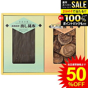 j Ԃ  ő ő Ε Mtg  BY Mő kCY z z Zbg lߍ킹 o`  Y Hi Hו ~Mtg oYj j