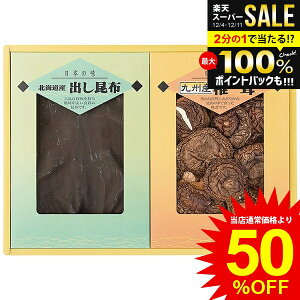 j Ԃ  ő ő Ε Mtg  BY Mő kCY z z Zbg lߍ킹 o`  Y Hi Hו ~Mtg oYj j